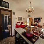 Ellera Con Parcheggio Privato * Stella