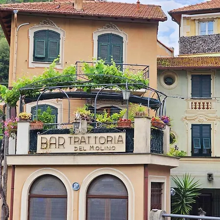 Ellera Con Parcheggio Privato Apartment