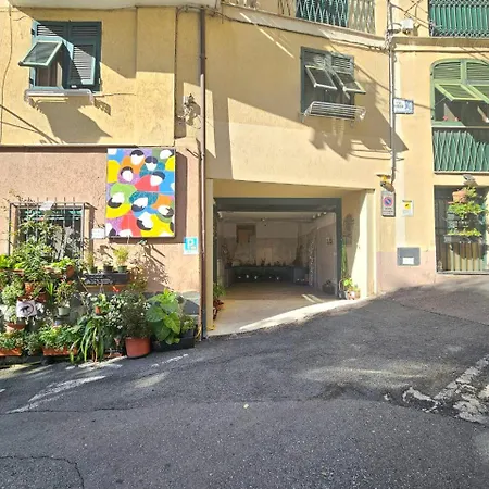 Διαμέρισμα Ellera Con Parcheggio Privato *